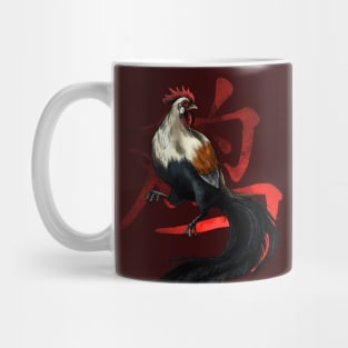 Chinese Zodiac: The Rooster Mug